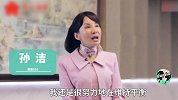 携程Q1净营收82亿，同比增长21%！孙洁：我每天只睡3、4个小时