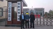 河南首例！男子高速驾车逆行被追刑 经4个收费站都未纠正