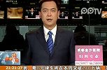 非法玻尿酸美容 隆鼻不成惨毁容