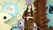 妇女节最雷人福利 玫瑰花秒变丁字裤【囧闻一箩筐】