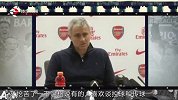 足球-15年-《英超故事会》第3期 穆里尼奥与温格有什么仇什么怨-专题