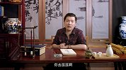 四季调神夏篇：冬病夏治，一定要学习的小建议（下）