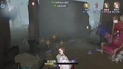 第五人格：救人失败被祭天，好惨一调香师