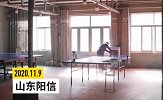 65岁大叔自费20万建公益乒乓球室 24小时免费开放