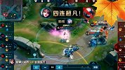 王者荣耀：貂蝉杀人于无形豪取五杀，曼妙的舞姿打出致命法伤