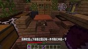 我的世界神秘岛生存：一切的开始！