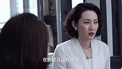 项国妍劝欣然妈妈支持欣然比赛 这个姑妈我给满分