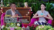 简单粗暴挑战拖延症！李菲儿被暗示质疑人生
