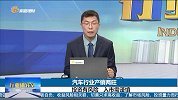 社零数据出现积极变化，中秋国庆备货刺激