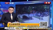 小客车连撞6辆机动车 系肇事司机超速所致