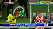 世界杯-14年-小组赛-B组-第3轮-十分钟三连击 墨西哥淘汰克罗地亚-新闻