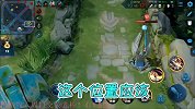 王者荣耀 骚白是真能忍 后羿大招知难而上