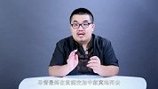 异端的权利 失败者的勋章【说书先生】第25集