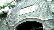 旅游-老成都最佳品茗胜地-宽窄巷子