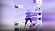 江苏一教师让女学生喊“老公”官方：涉事者已被开除