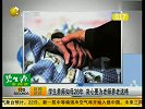 学生养师如母28年 决心要为老师养老送终