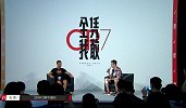 C罗谏言中国足球：坚持自己的道路 多给孩子机会