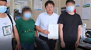 男子看守所内发病身亡被延误8小时送医 家属提200万国家赔偿