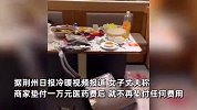 女子去吃饭卡式炉刚烧不到2分钟爆炸，丈夫：缝了50针，左耳失聪左眼失明