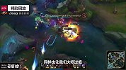 武汉游戏-Jeep 马后炮夏季赛10：RNG和EDG通往紫禁之巅的征途