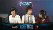 现场中文版暴雪嘉年华风暴英雄锦标赛决赛EG vs C9