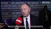 里昂主席：赢巴黎增强了我们欧联杯对阵比利亚雷亚尔的信心