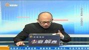 技术分析的理论体系