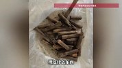 父亲去世数月后，母亲随口一句“你爸好像埋过什么东西”，男子一铲子下去挖出31枚雷管