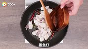 麻辣炒墨鱼仔，爱吃辣的你绝对不能错过！