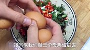 香椿炒鸡蛋的做法，香椿要不要焯水？三皮分享正确做法