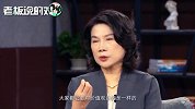 “铁娘子”董明珠：遇事不爱和人商量，和王健林、刘强东“不熟”