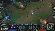 2016LCS欧洲夏季赛W7D2：G2 VS H2K 第2场