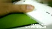 数码-白色索尼XperiaS防渍效果实测