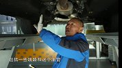 专家对比本田CR-V、马自达CX-5底盘！CR-V底部胶圈竟然已经漏油！