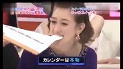 爆笑的日本综艺，要吐了
