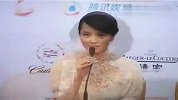 《肩上蝶》亮相上影节 陈坤缺席三美争艳
