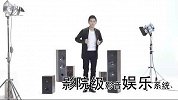 奇瑞E3全方位车型解析