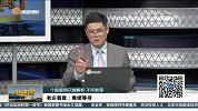 建议继续等待更好的买入时机