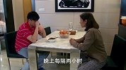 小夫妻时代：丈夫不负责任在先，还抱怨买家的不是可把妻子气坏了