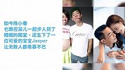 陈小春8字回应半亿接综艺，自曝想开演唱会都找不到赞助