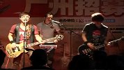 游唱侠2011广州初赛-XOCD乐队