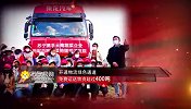 中国加油，武汉加油，苏宁与你共克时艰