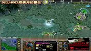 魔兽Dota AllStars-加菲盐TR对TEG