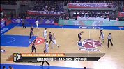 CBA-1617赛季-常规赛-第28轮-福建泉州银行116:126辽宁本钢-精华