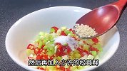 这才是豆腐好吃的做法，口感细腻，酸辣开胃，比大鱼大肉受欢迎