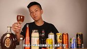 十一种酒混合起来会怎么样？会更容易醉一点么？