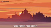 学而思轻课-《探秘世界九大名胜》之泰姬陵