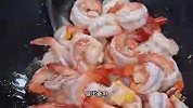 以后家里来客，你就像我这样做道香辣虾仁，香辣入味真的太好吃了