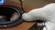 多功能蓝牙音响【工匠实验室】