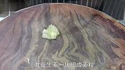 宅家不出门，试试这道砂锅生焖鱼，肉质鲜嫩无腥味，吃着真过瘾